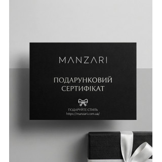Сертифікат 10000 грн