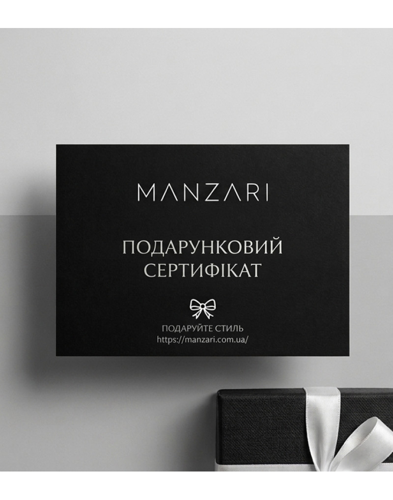 Сертификат 10 000 грн